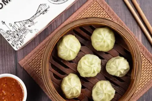 Veg Steamed Momos [8 Pieces]