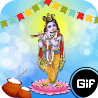 Lord Krishna GIF  Happy Janmashtami GIF