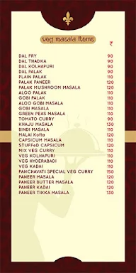 Hotel Panchavati menu 1