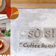 肆序商行 Sù Sī Coffee Roaster