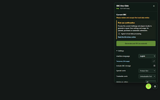 SBC One Click screenshot 1