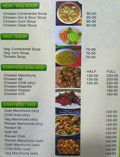 Azizia Multicusine Restaurant menu 