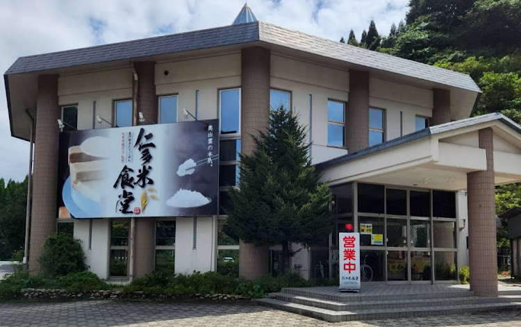シビックタイプRの楽しい１日に感謝‼・奥出雲・また元気にお会いをに関するカスタム事例の投稿画像2枚目