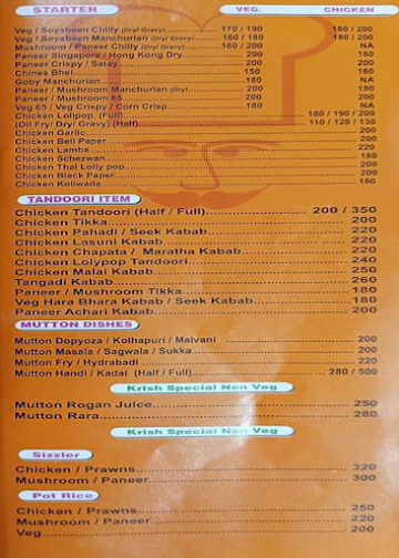 Cream Bell menu 