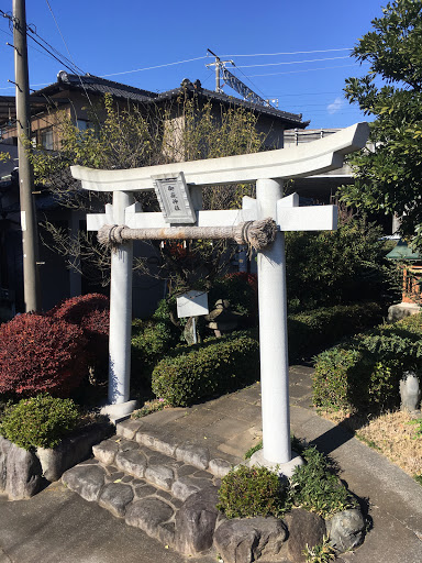 御嶽神社 (長泉町下土狩)