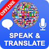 Speak and Translate Languages icon