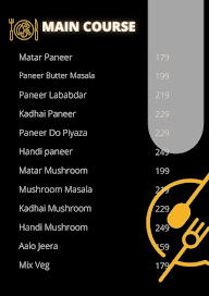 Wazwaan menu 7