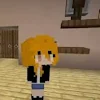 ユーザー
