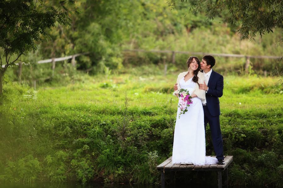 Vestuvių fotografas Irina Lark (irinalark). Nuotrauka 2016 balandžio 10