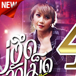 Cover Image of Скачать บ่งึดจักเม็ด ตั๊กแตน ชลดา 1.0 APK