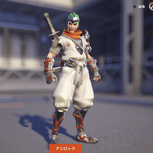 Young Genji