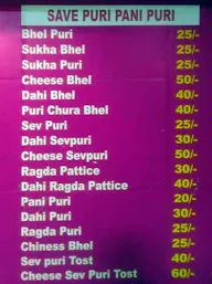 Shree Gajanan Fast Food & Juice Corner menu 6