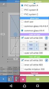 PVC Windows Studio Screenshot