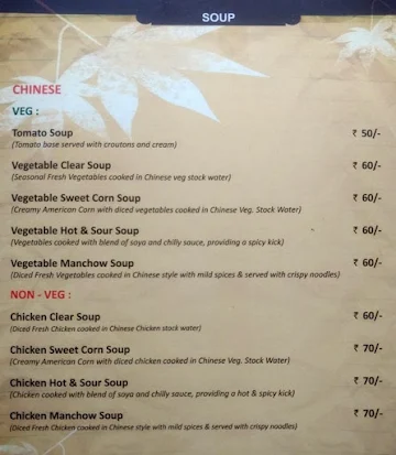 Nesara Restaurant menu 