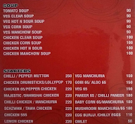 Hyderabad House Pvt Ltd menu 1