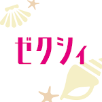 Cover Image of ダウンロード ゼクシィ -結婚・結婚式検索のための結婚準備情報アプリ 8.15.0 APK