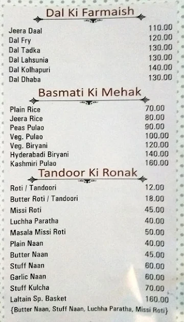 Laltain Restaurant menu 