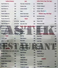 Swastik Restaurant And Bar menu 1