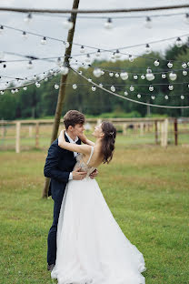 Fotografo di matrimoni Dari Garey (darygrasis). Foto del 17 febbraio 2021