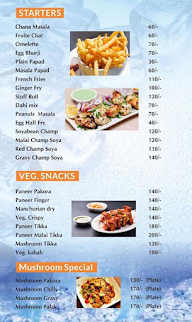 Kairons Blue Ice Restaurant menu 1