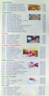 Sujay Hotel menu 4