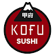 Download Kofu Sushi Emmeloord For PC Windows and Mac 1.0