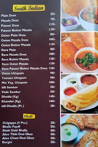 Mangal Bhawan Sweets & Snacks menu 4