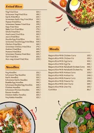 Musicafe menu 3