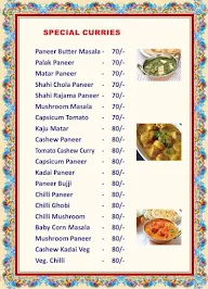 Shree Shyam Restaurant & Lodge menu 1