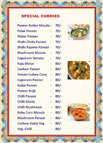 Shree Shyam Restaurant & Lodge menu 