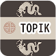 TOPIK Beginner Level Vocabulary Test 1000 Download on Windows