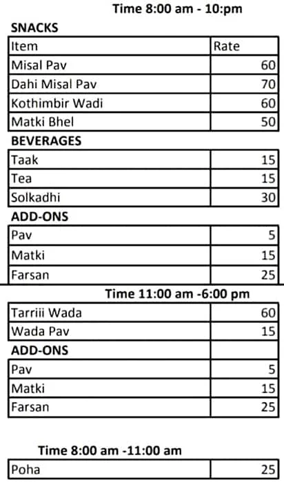 Tarriii Misal House menu 