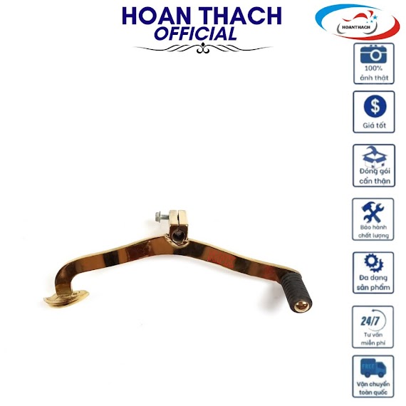 Cần Số Dành Cho Xe Máy Dream Xi Vàng Hoanthach Sp010150