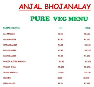 Anjal Bhojnalaya menu 1