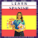 Apprendre l'espagnol icon