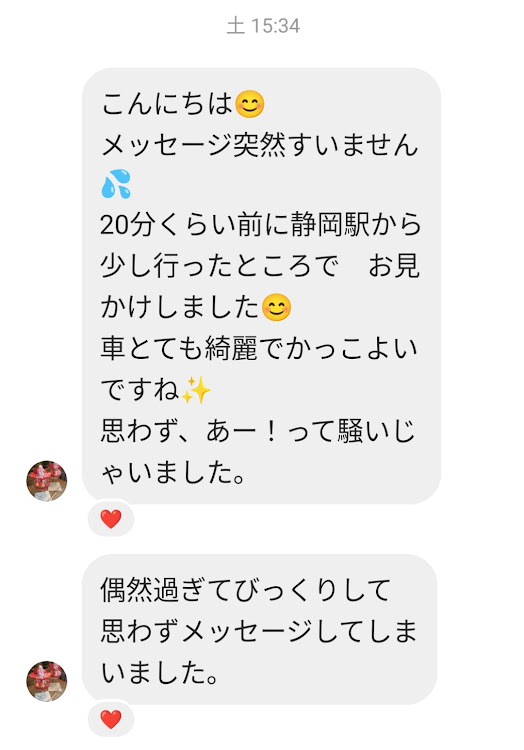 スイフトスポーツの7th heavenの堕天使・ニヨニヨ®コーティング・悪目立ちと無縁・大人な買い物仕様・明日はワンオペに関するカスタム事例の投稿画像10枚目