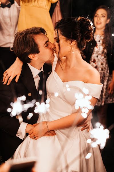 Wedding photographer Damian Łukasz (damianlukasz). Photo of 17 November 2020