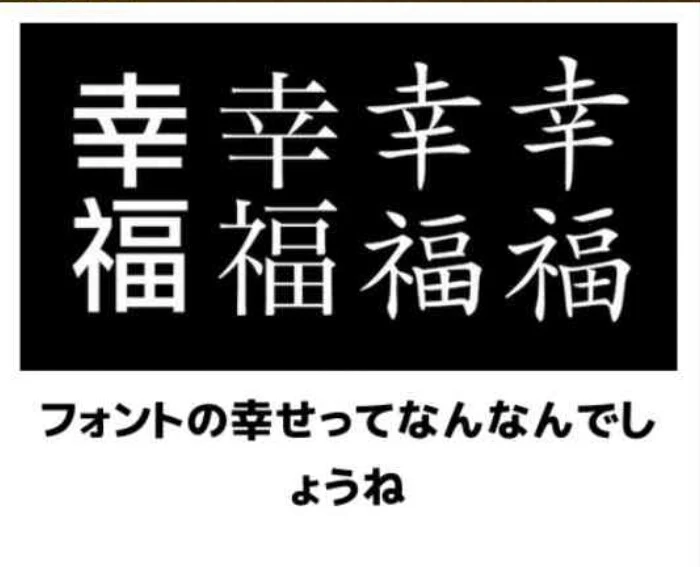 「5分間ミステリーNo.6」のメインビジュアル