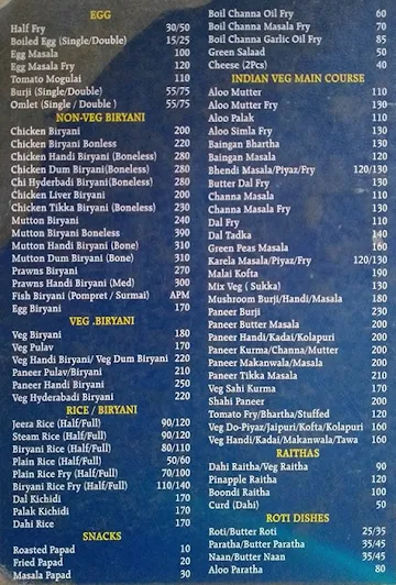 Shree Ram Punjab menu 