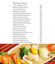 Uncle's Chinese menu 7