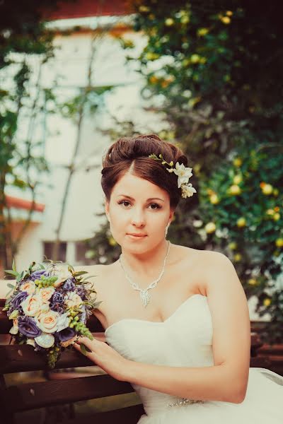 Fotografo di matrimoni Kseniya Grishutkina (grishytkina). Foto del 4 agosto 2014