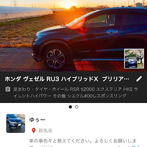 ヴェゼル RU3