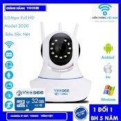 ( Rẻ Nhất Shopee - Bảo Hành 5 Năm ) Combo Camera Ip Yoosee 3.0Mpx Full Hd 2020 Tiếng Việt Và Thẻ Nhớ 32Gb Yoosee