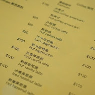 迷路小章魚餐酒館 Piccolo Polpo Bistro