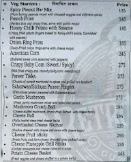 Retro Town menu 1