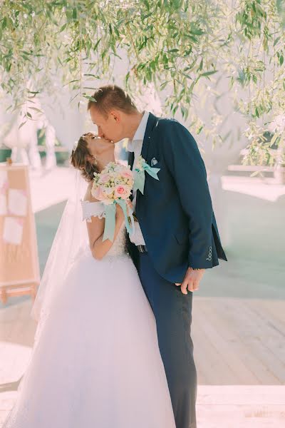 Fotógrafo de casamento Darya Danilova (danilovadarya). Foto de 16 de agosto 2018