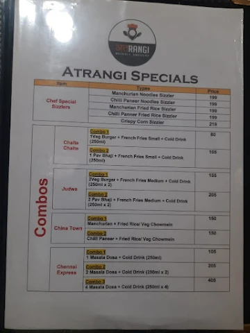 Atrangi Flames menu 