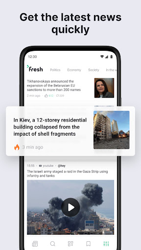 Screenshot fresh - Daily news break app