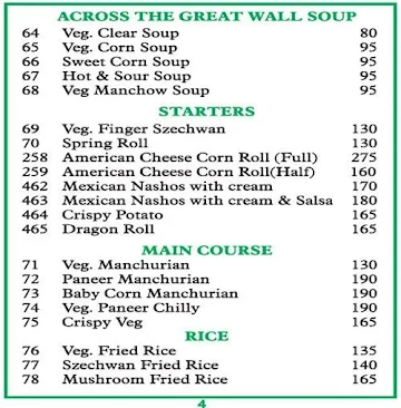 Celebrations 365 menu 