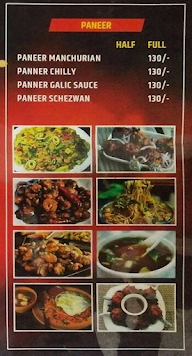 Leesa Chinese centre menu 3